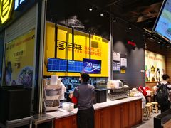-三品王(广州南店)