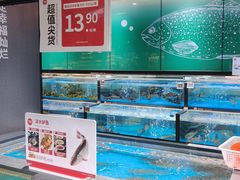 -万达广场(大明宫店)
