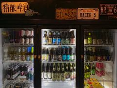 -蜉蝣酒吧(仓山万达店)