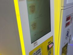 -娃娃集合营(上海奉贤龙湖天街店)
