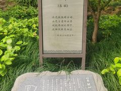 -城隍阁