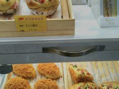 -欧贝拉蛋糕店(东门路店)