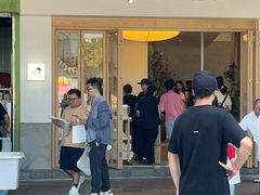 -喜茶(广州番禺奥园广场店)