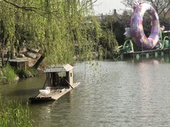 -中国翰园碑林