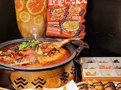 -探鱼·鲜青椒爽麻烤鱼(朝阳悠唐广场店)