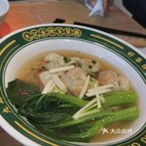 香港九记冰室