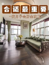 点击看大图 -Babysky · 琅悦月子会所(花木店)