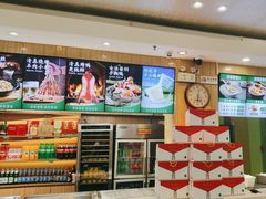 -紫光园·烤鸭(吕家营店)