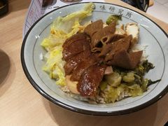 -狮头牌卤味研究所·卤味饭(花城汇南区店)