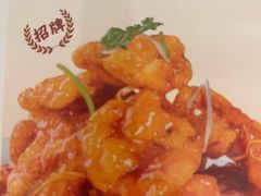 -客临百思德·东北特色馆(龙湖时代天街店)