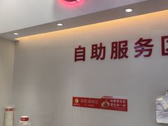-常青麦香园(光谷华科店)