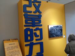 -四川美术馆