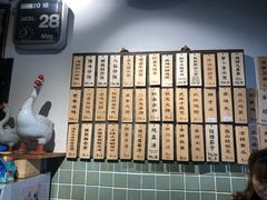 -卤儿道道(龙游路店)