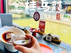 -小厨娘金榜题名(夫子庙贡院街店)