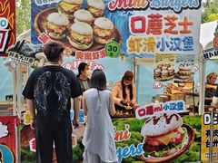-凯德广场(学府店)