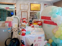 -台湾台婴美月子中心(长沙保利店)