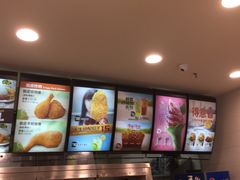 -德克士(三门路店)