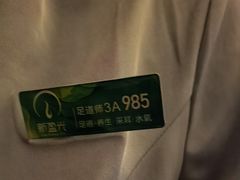 -新盈光·云会所(百丈东路店)