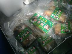 -马文章胖子甑糕(洒金桥店)