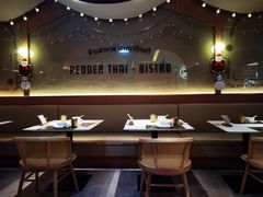 -帕娜·泰式茶餐厅·Bistro(近铁广场店)