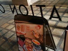 -喜茶(中山利和新地店)