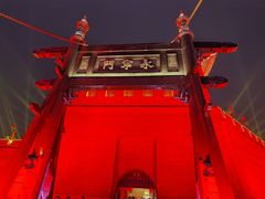 -西安城墙·碑林历史文化景区