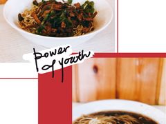 -高邮面馆(明瓦廊店)