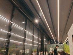 -柿合缘新京菜(国金中心商场店)