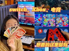 -火星工厂·桌游·团建聚会·轰趴馆(厦滘店)