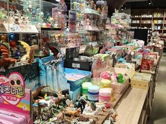 -扶光书店(中环店)
