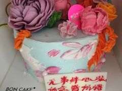 -BONCAKE裱花蛋糕(万象汇店)