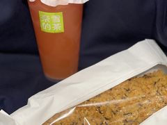 -奈雪的茶(kkone店)