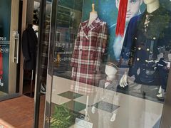 -吴志坚洋服店(贵都邻里中心店)