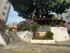 -泰堤坊(淡水体育馆店)