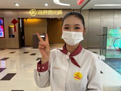 -海底捞火锅(月湖广场店)