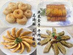 -上河城大酒店(三河古镇店)