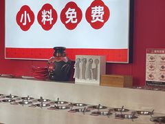 -豆花姐烂豆花火锅(水屯北路恒大滨河店)