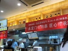 -南城香·饭香串香馄饨香(富丰桥店)