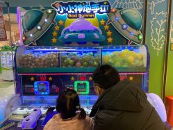 -莫莉幻想儿童乐园(苏州常熟永旺店)