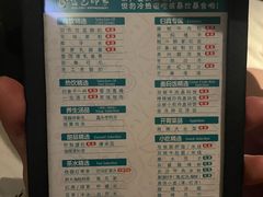 -金色印象·4K影院式足体养生(金沙店)