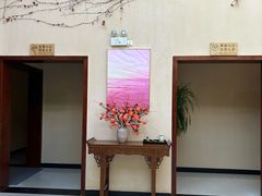 -腾冲洞山温泉村