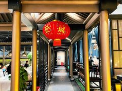 门面-羲和雅苑•北京烤鸭(陆家嘴中心店)