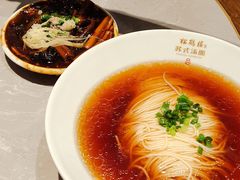 -RIVIERA 松鹤楼(外滩店)