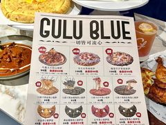 -咕鹿流心披萨(下沙店)