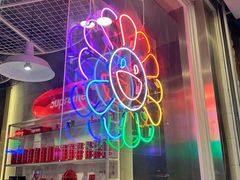-烎记烧烤(蓝天花园店)