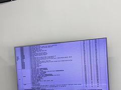 -Apple授权服务商·尚易(大理恒邦时代天街店)