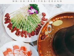 -羊家胡同·龙虾烧烤火锅(龙汇路店)