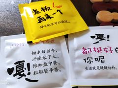 -鸭百万·北京烤鸭(龙禧园店)