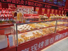 -味多美蛋糕(看丹桥店)