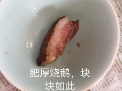 -永祥烧腊餐厅(虹口店)